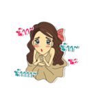 Lowy！！ Cute girl with Curly hairs.（個別スタンプ：23）