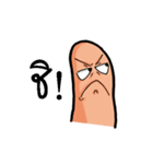Daniel the Thumb（個別スタンプ：3）