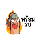 Daniel the Thumb（個別スタンプ：4）