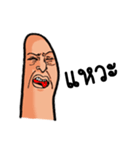 Daniel the Thumb（個別スタンプ：15）