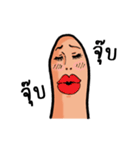 Daniel the Thumb（個別スタンプ：17）