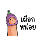 Daniel the Thumb（個別スタンプ：29）
