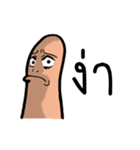 Daniel the Thumb（個別スタンプ：34）