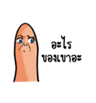 Daniel the Thumb（個別スタンプ：35）