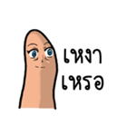 Daniel the Thumb（個別スタンプ：36）