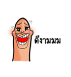 Daniel the Thumb（個別スタンプ：38）