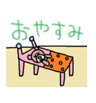 かわいい日常会話スタンプ179（個別スタンプ：23）