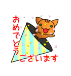 割と使いやすいビスコさんのスタンプ（個別スタンプ：26）