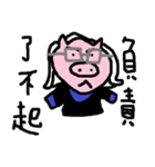 Miracle of Taiwan（個別スタンプ：5）