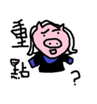 Miracle of Taiwan（個別スタンプ：7）
