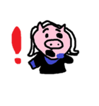 Miracle of Taiwan（個別スタンプ：15）