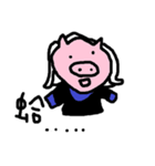 Miracle of Taiwan（個別スタンプ：17）