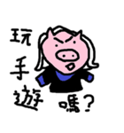 Miracle of Taiwan（個別スタンプ：19）