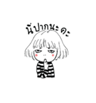 Ms.Moody（個別スタンプ：21）