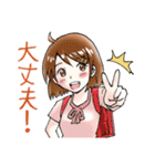 クレイジーメガネックス キャラスタンプ（個別スタンプ：9）
