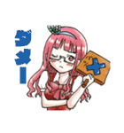 クレイジーメガネックス キャラスタンプ（個別スタンプ：14）