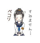 クレイジーメガネックス キャラスタンプ（個別スタンプ：17）