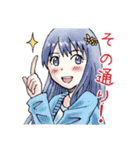 クレイジーメガネックス キャラスタンプ（個別スタンプ：18）