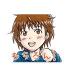 クレイジーメガネックス キャラスタンプ（個別スタンプ：27）