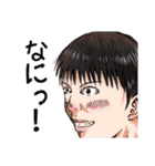 クレイジーメガネックス キャラスタンプ（個別スタンプ：35）