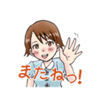 クレイジーメガネックス キャラスタンプ（個別スタンプ：39）