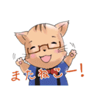 クレイジーメガネックス キャラスタンプ（個別スタンプ：40）