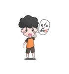 Nii Yoy Ngai（個別スタンプ：6）