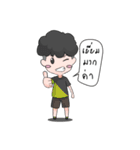 Nii Yoy Ngai（個別スタンプ：7）