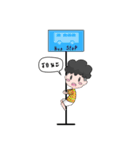 Nii Yoy Ngai（個別スタンプ：10）
