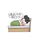 Nii Yoy Ngai（個別スタンプ：12）