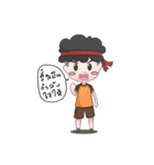 Nii Yoy Ngai（個別スタンプ：24）