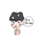 Nii Yoy Ngai（個別スタンプ：32）