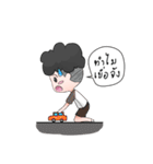 Nii Yoy Ngai（個別スタンプ：35）
