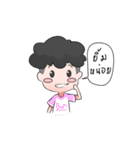 Nii Yoy Ngai（個別スタンプ：36）
