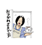 鎌鼬まさおの選択2（個別スタンプ：7）