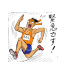 鎌鼬まさおの選択2（個別スタンプ：24）