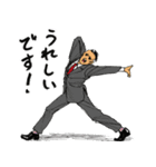 鎌鼬まさおの選択2（個別スタンプ：33）