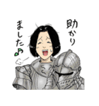 鎌鼬まさおの選択2（個別スタンプ：36）