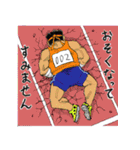 鎌鼬まさおの選択2（個別スタンプ：39）