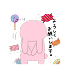 いぬのチョコとうさぎのイチゴ（個別スタンプ：1）