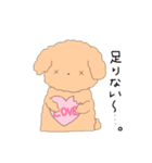 いぬのチョコとうさぎのイチゴ（個別スタンプ：2）