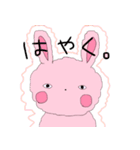 いぬのチョコとうさぎのイチゴ（個別スタンプ：3）