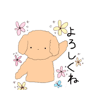 いぬのチョコとうさぎのイチゴ（個別スタンプ：6）