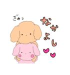 いぬのチョコとうさぎのイチゴ（個別スタンプ：9）