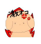 いぬのチョコとうさぎのイチゴ（個別スタンプ：10）