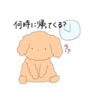 いぬのチョコとうさぎのイチゴ（個別スタンプ：11）