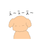 いぬのチョコとうさぎのイチゴ（個別スタンプ：17）