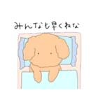 いぬのチョコとうさぎのイチゴ（個別スタンプ：18）