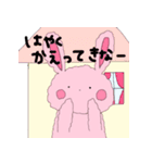 いぬのチョコとうさぎのイチゴ（個別スタンプ：21）
