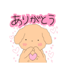 いぬのチョコとうさぎのイチゴ（個別スタンプ：23）